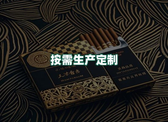 核心优势